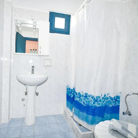 Caldera View - Adults Only