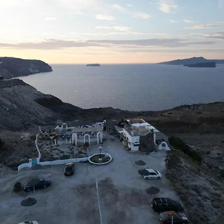 Caldera View - Adults Only Hotel 3*