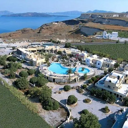 Caldera View - Adults Only