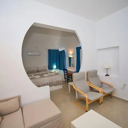 Caldera View - Adults Only Hotel 3*